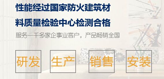 四（sì）川羞羞答答的视频製冷工程有限公司