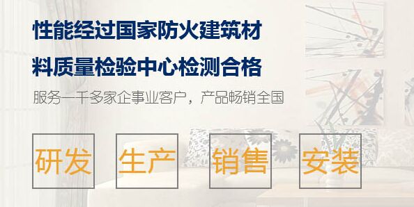 四川羞羞答答的视频製冷工程（chéng）有限公司