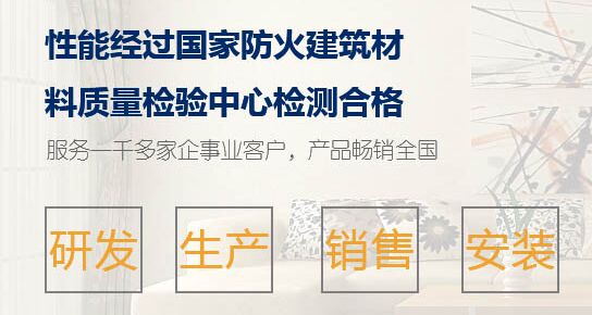 四川藝（yì）凱製冷工程有限公司